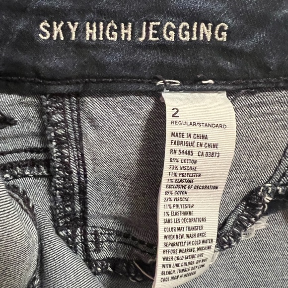 American Eagle Jeans/Jeggings - Picture 7 of 8